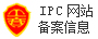 ipc